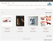 Tablet Screenshot of mall.3orod.com